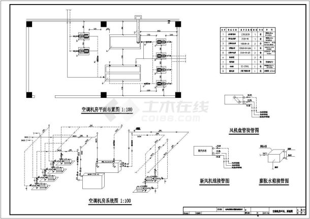 建环专业毕业设计全套-图二