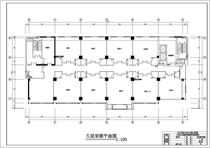 辽宁鞍山某地税局宾馆供暖毕业设计_图1