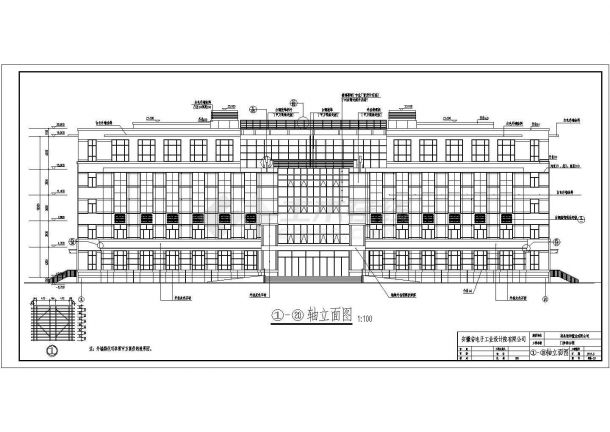 安徽寿县5层框架结构医院门诊综合楼全套建筑施工图-图一