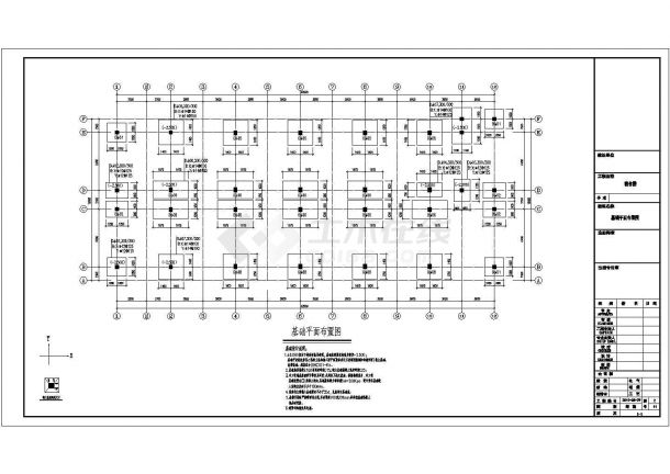 安徽三层宿舍楼框架结构全套施工图-图一