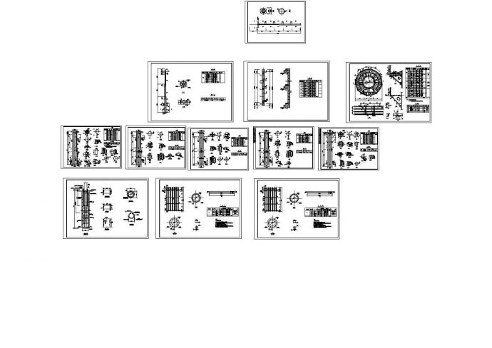 某通信单管塔结构详图（12张图纸）_图1