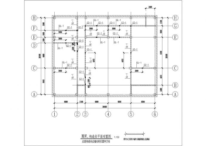 [节点详图]空调机组底座基础节点构造详图_图1