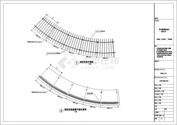 山东某地工业园规划参考图-图一