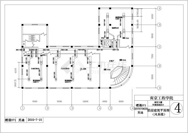 南京某四层商业建筑风机盘管加新风空调设计-图一