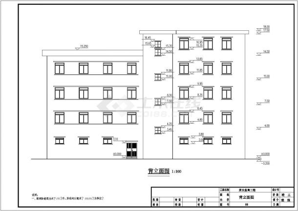 某安监局五层框架结构办公楼建筑设计方案图-图二