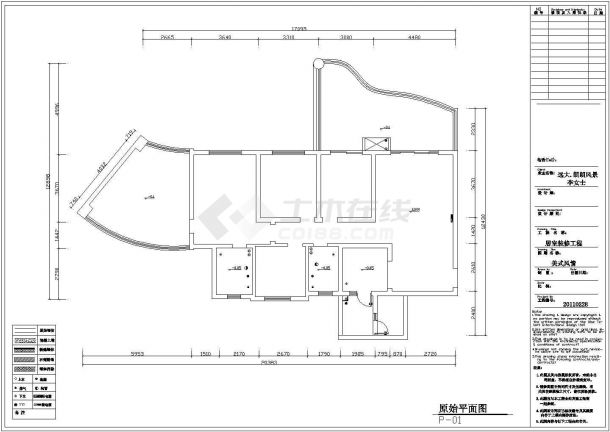 某地小区四室二厅住宅装修设计施工图-图一