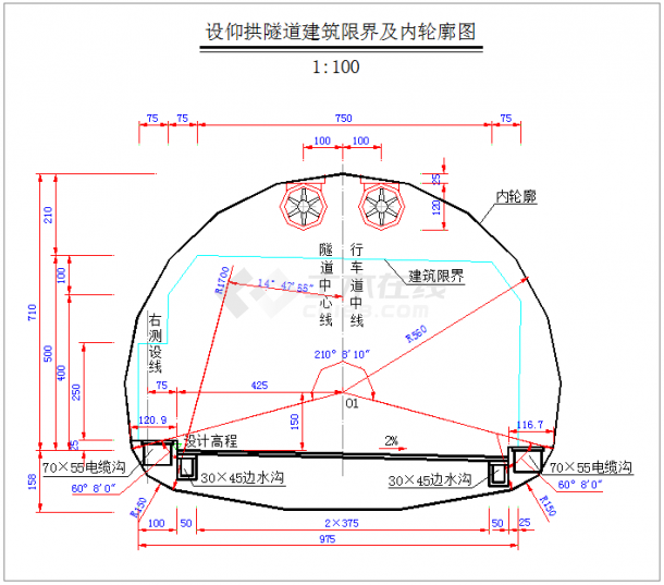 衡昆国道主干线富宁至广南公路某隧道施工图设计-图二