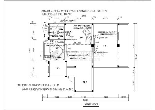 某小区住宅中央空调CAD基础平面布置参考图-图二