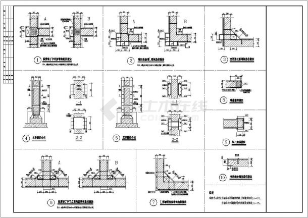 某砖混抗震加固通用详图（共4张图纸）-图一