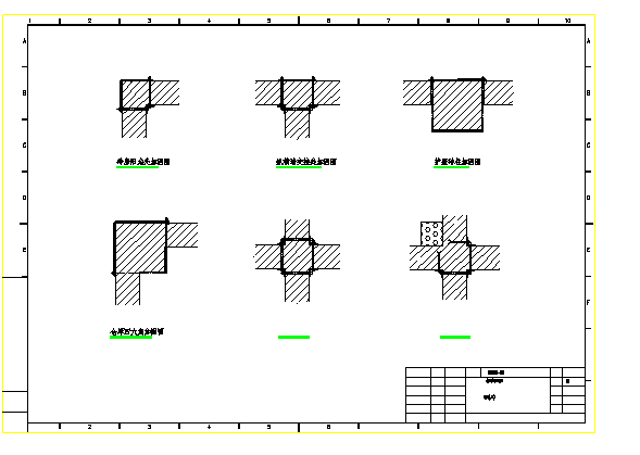 某抗震详图之混凝土构造柱及圈梁详图_图1