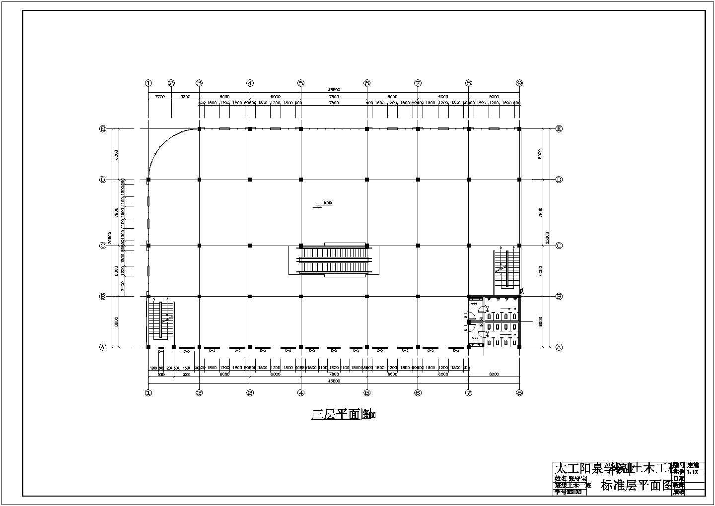 某五层框架结构商场结构和建筑设计施工图（毕业设计）