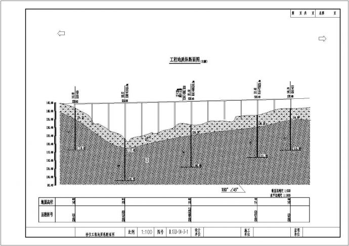 [湖北]装配式预应力空心板梁桥全套施工图设计（含锥坡护肩墙）_图1
