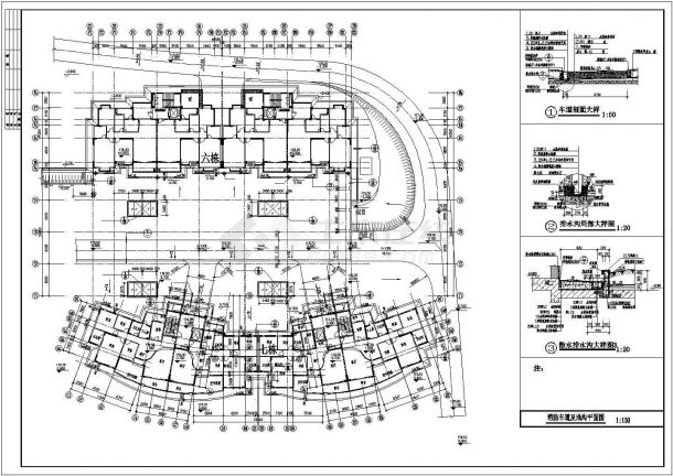 某高层建筑地下车库建筑设计方案图纸-图二