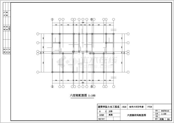 某六层框架结构住宅毕业CAD布置图-图一