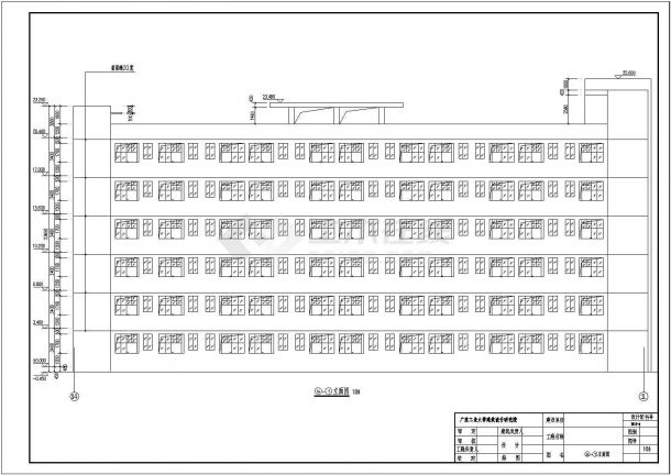 某地6层框架价格员工宿舍建筑设计施工图-图二