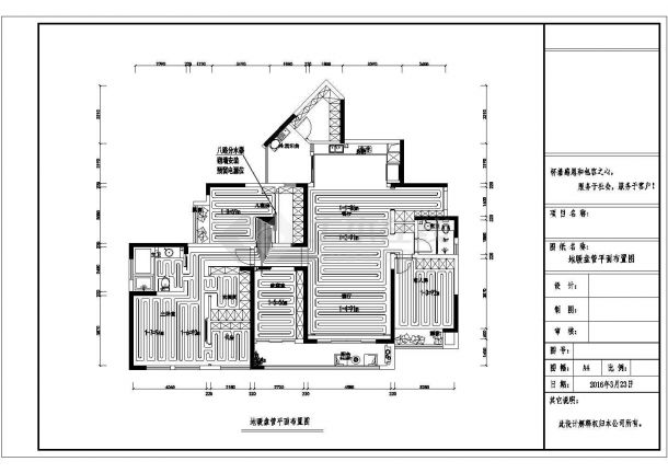 大平层采暖系统设计CAD参考图-图二