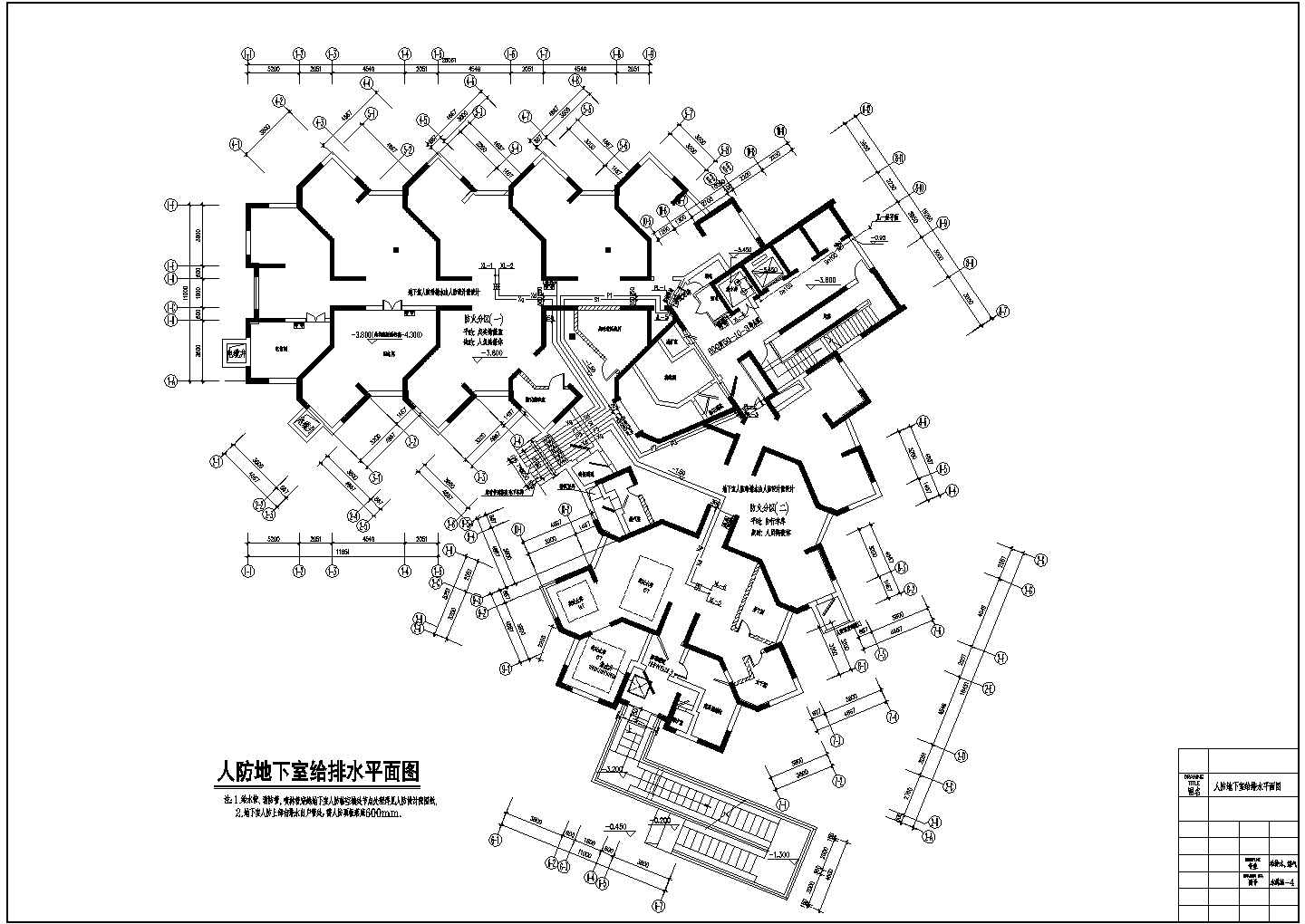 某26层公寓办公楼给排水、消防及燃气工程设施工图设计