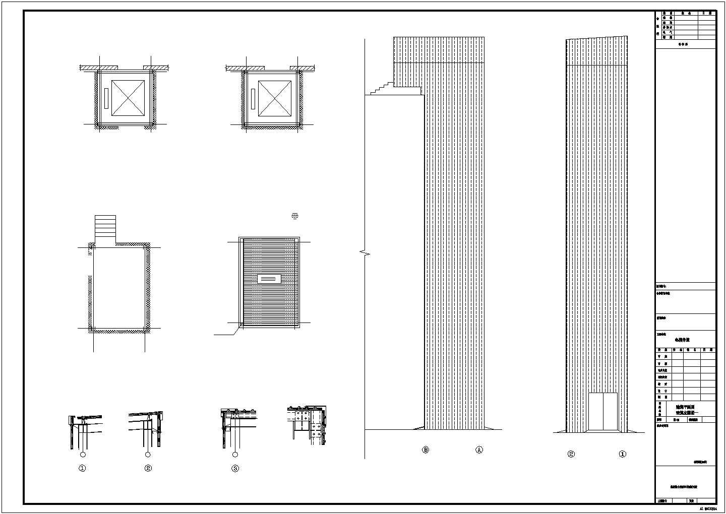 某钢结构电梯井道布置参考详情图
