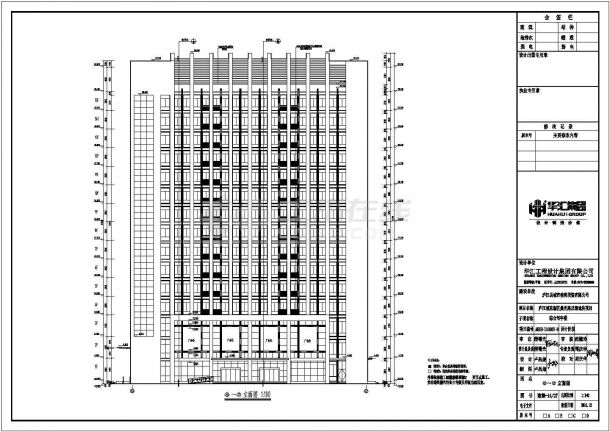 某地十五层框剪结构写字楼建筑结构施工图（含水电暖）-图一