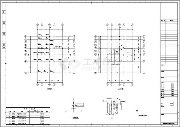 新疆三层钢框架结构别墅结构施工图-图二