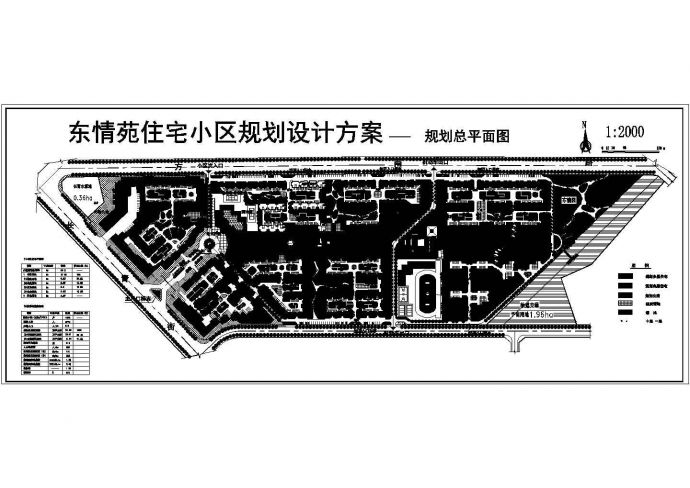 东情苑住宅小区景观规划设计平面图_图1