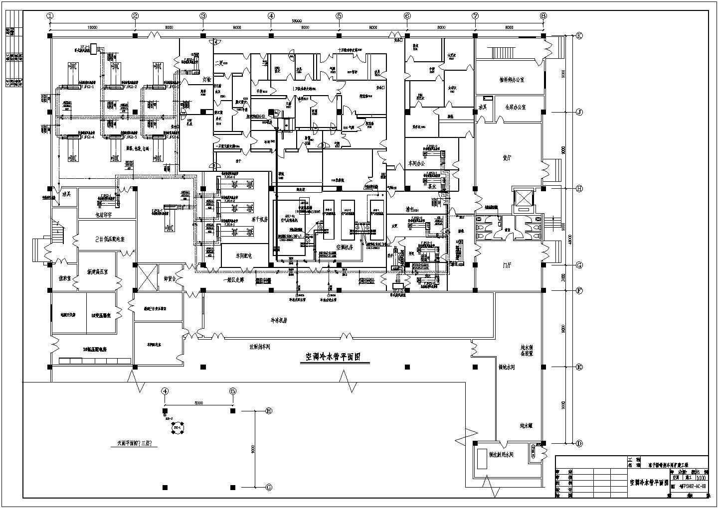 某药厂制剂车间平面图（共4张图纸）