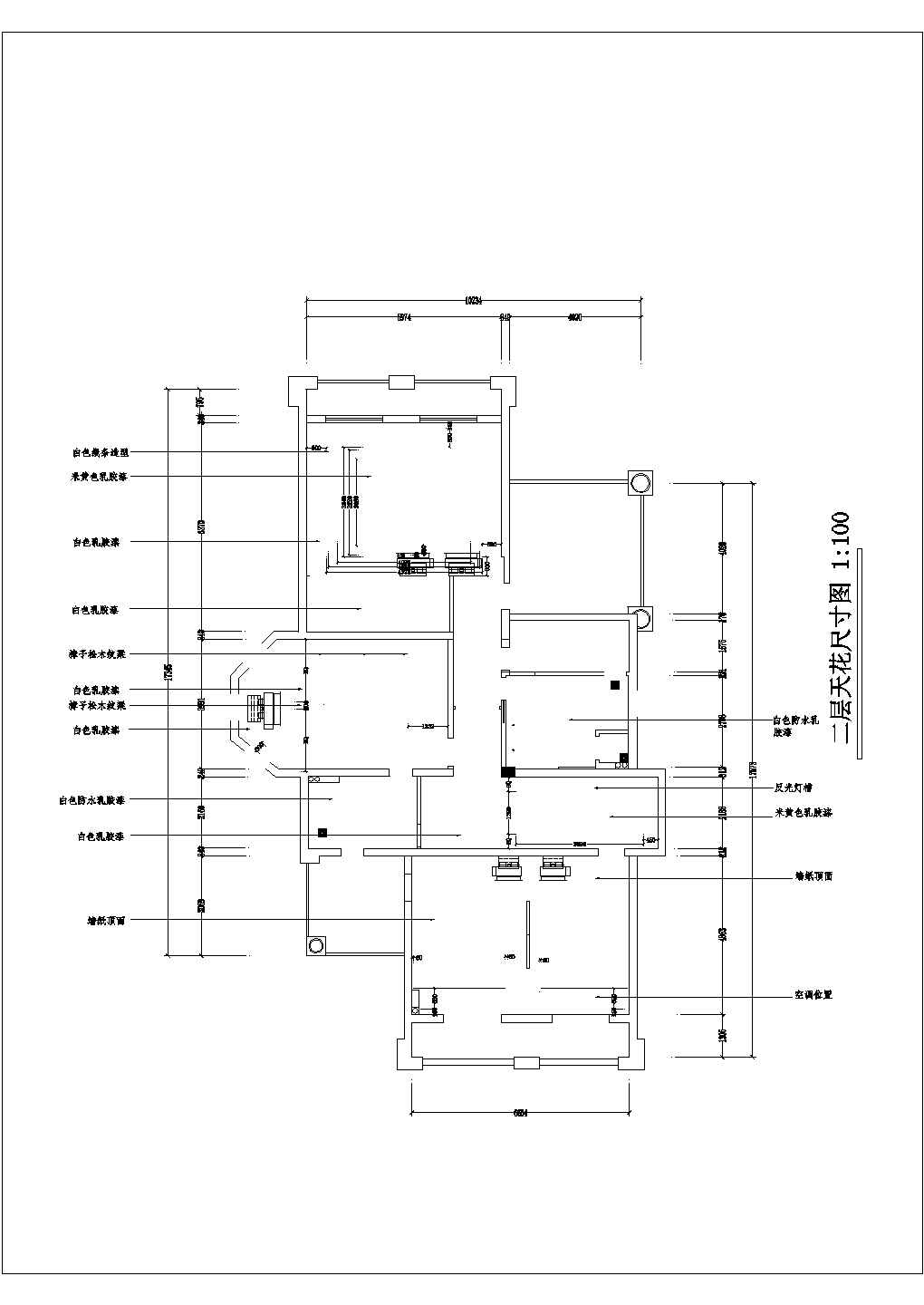 【湖南】别墅住宅空调及地暖系统设计施工图