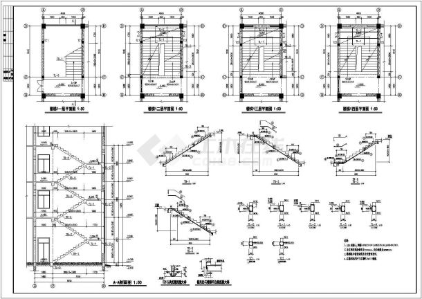 某公司框架结构办公楼结构设计施工图-图一