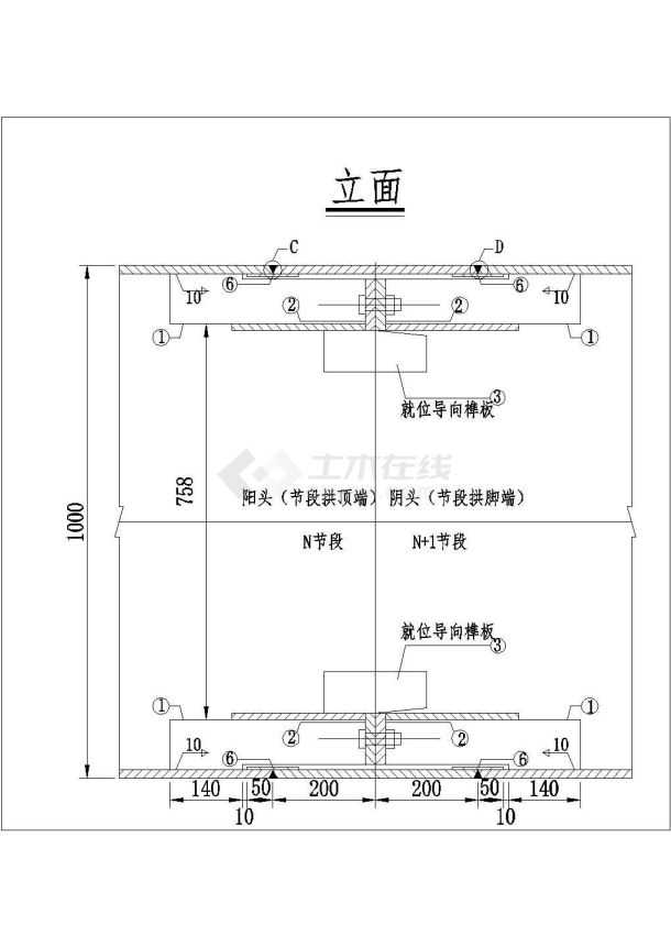 杭新景高速公路拱肋式大桥初设图全套工程设计-图一