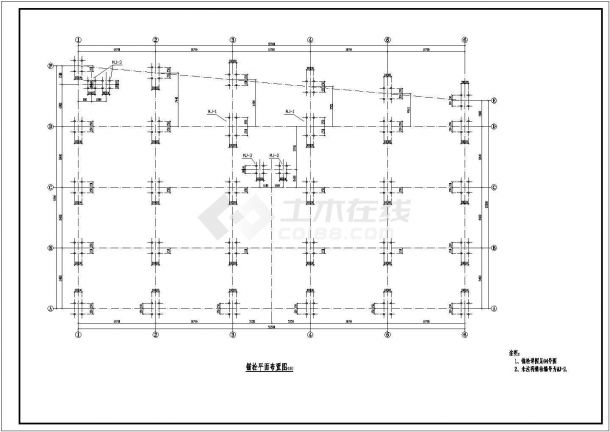 某门式钢架结构厂房结构设计施工图纸-图二