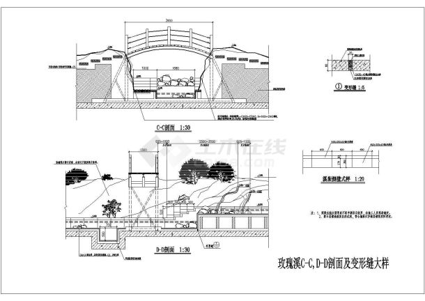 某景观广场施工设计套图及桥汀套图-图二