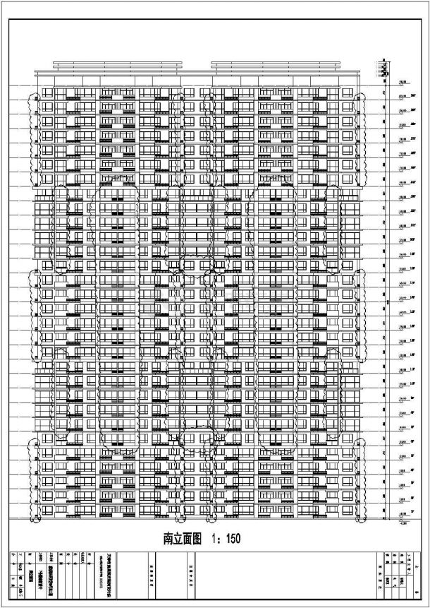  Construction drawing of a residential building with frame shear wall structure on the 30th floor - Figure 2