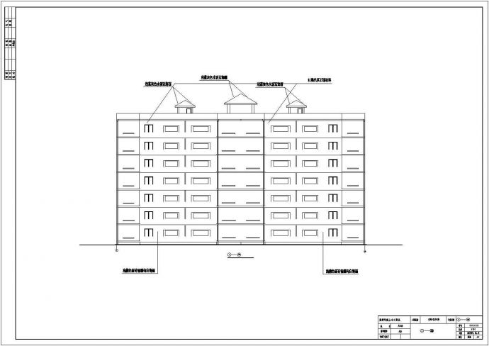 小区单元住宅楼设计CAD布置图_图1