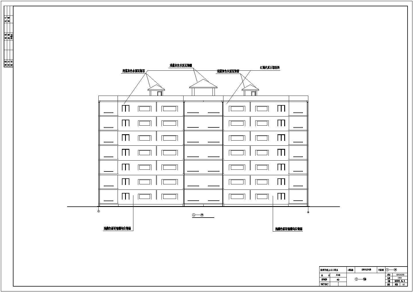 小区单元住宅楼设计CAD布置图