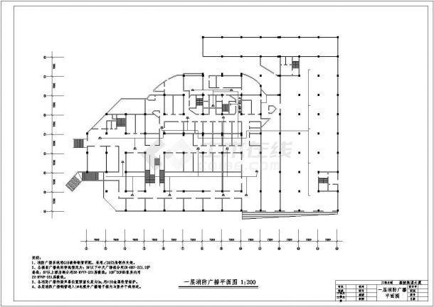 某重庆市大厦消防系统CAD大样详图-图一
