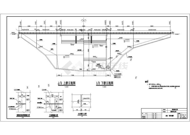 某水电站枢纽工程砌石重力坝部分施工设计图-图二