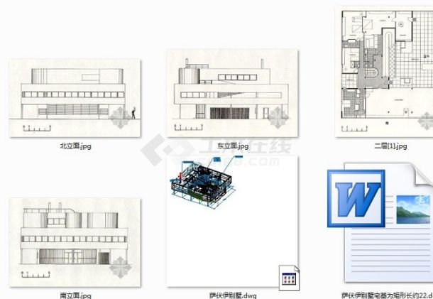 萨伏伊别墅全套图纸-图一