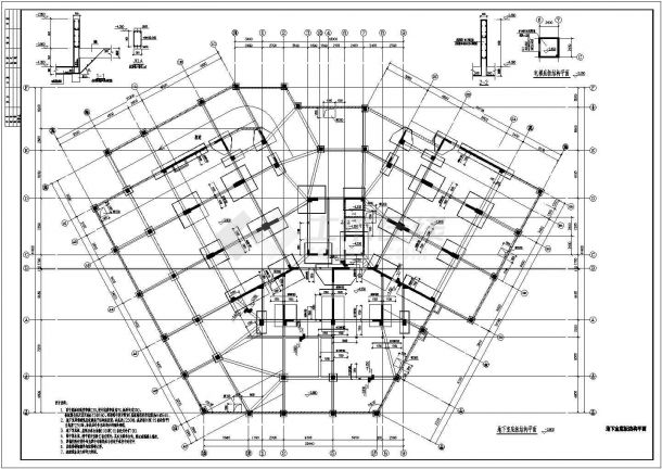 某地18层框架结构办公楼全套结构初步设计图纸-图二