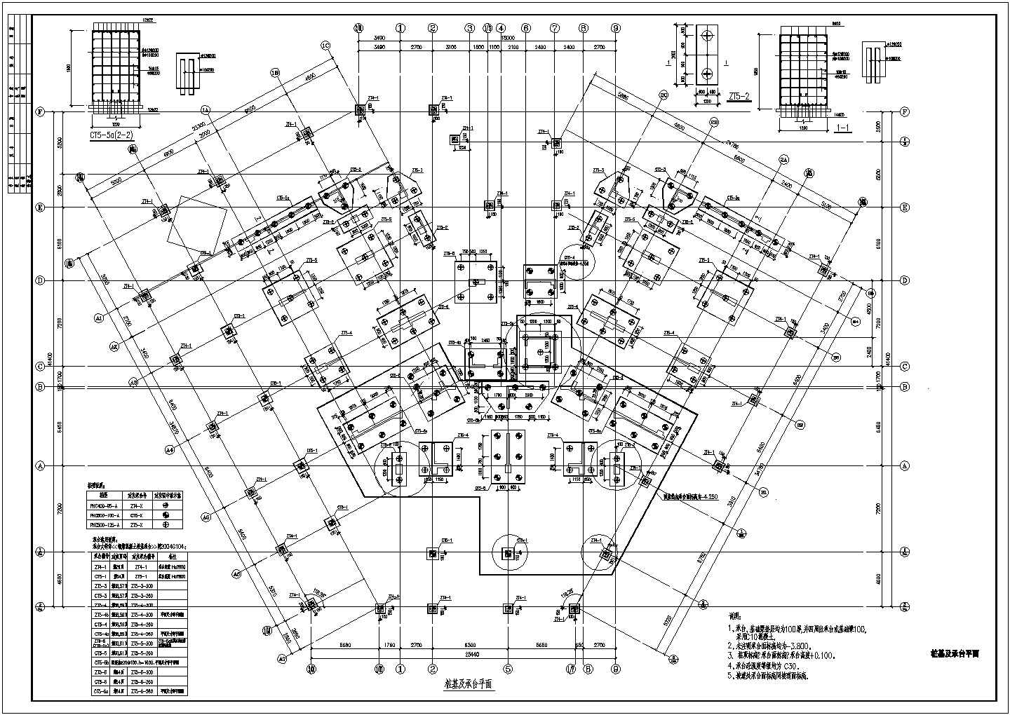 某地18层框架结构办公楼全套结构初步设计图纸