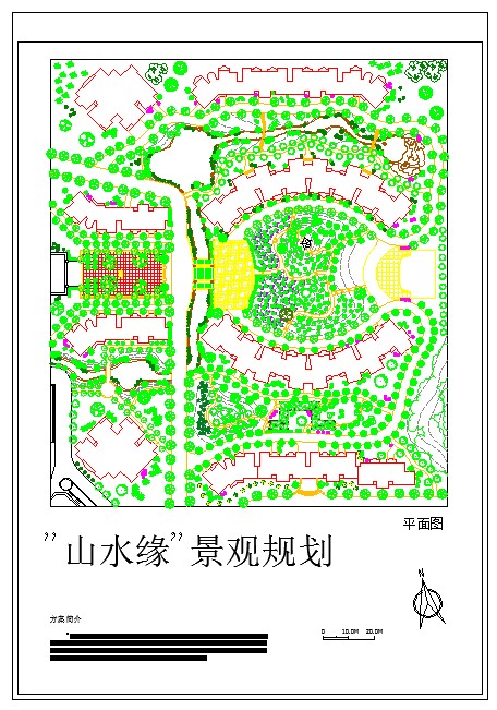 小区绿化设计图纸（共21个文件）