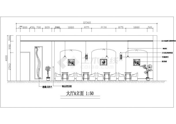 某地区单层咖啡馆装修设计方案图纸-图二