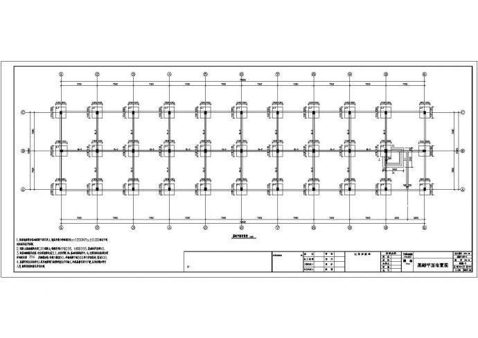 某框架结构85米机加工厂房结构设计施工图纸_图1