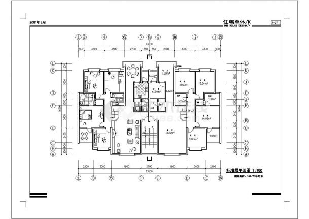 [方案]板式多层一梯二户四室二厅三卫有跃层户型图(152/152)-图一