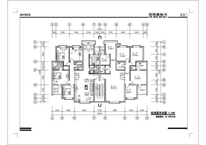 [方案]板式多层一梯二户四室二厅三卫有跃层户型图(152/152)_图1