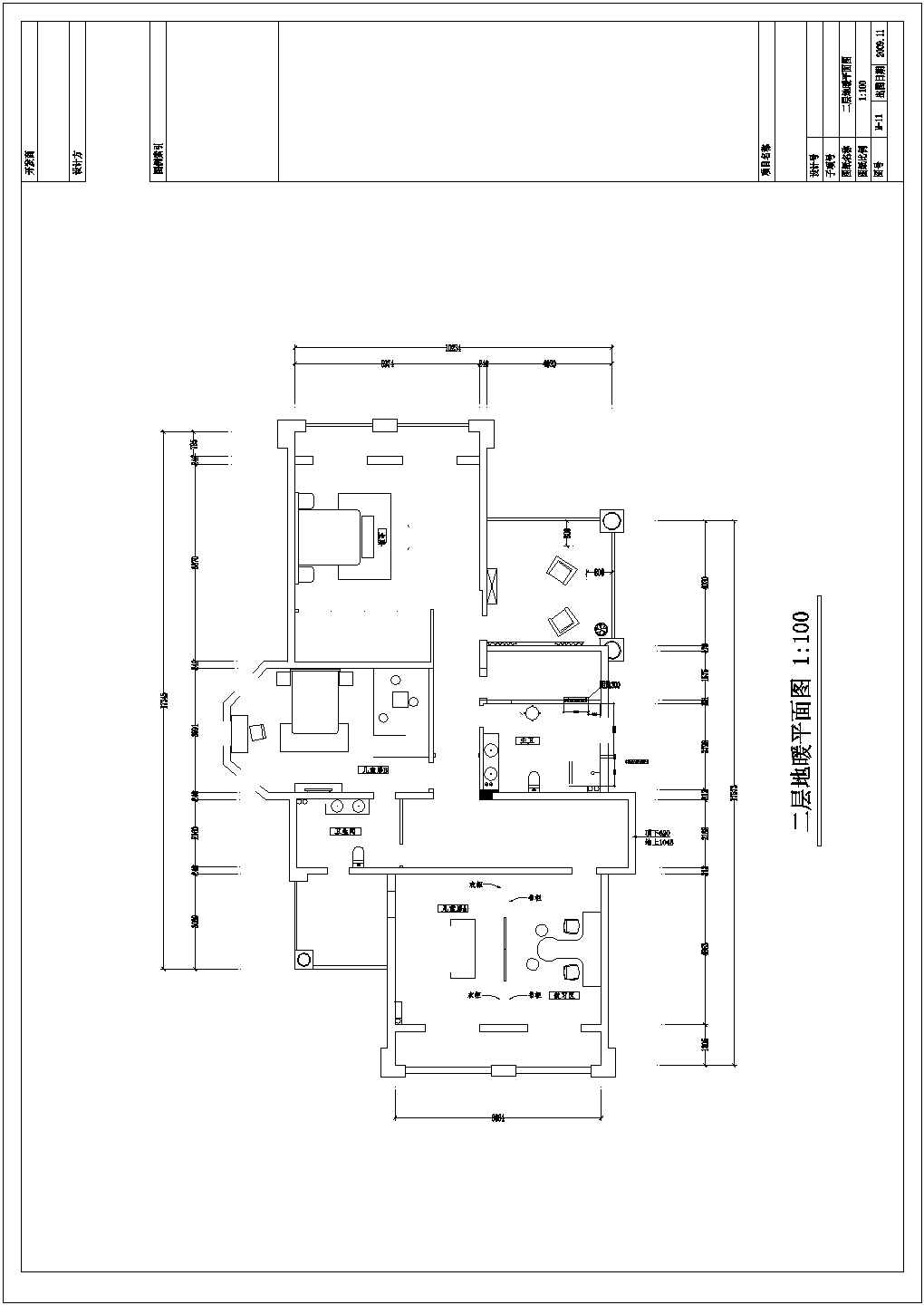 【长沙】某别墅住宅空调及地暖系统设计施工图