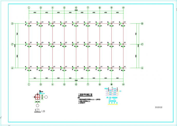 某市宝英供电所CAD参考结构图_图1