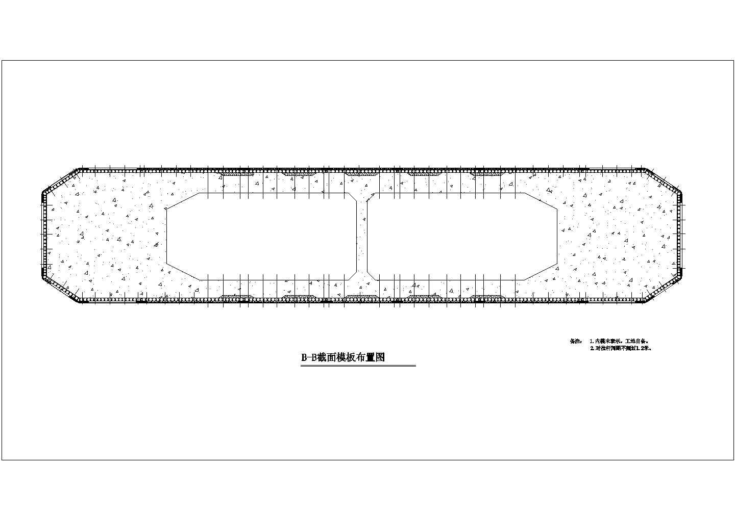跨江大桥工程液压自动爬升模板方案附CAD（含计算书）