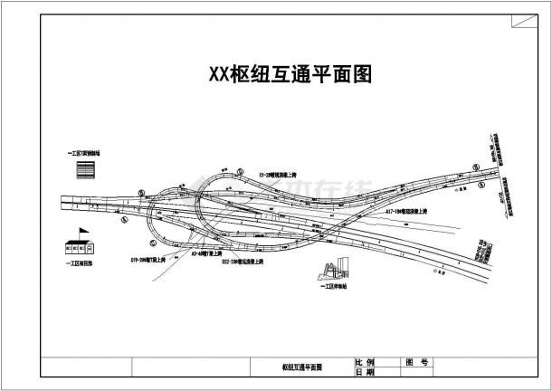 [重庆]互通立交匝道桥T梁架设上跨道路施工交通组织方案（含CAD图）-图二