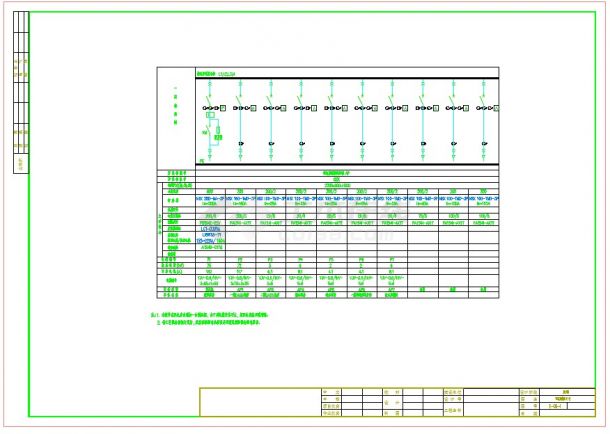 某区域污水厂改造电气自控CAD基础详图-图一