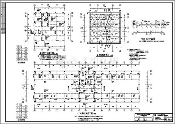 典型框架结构办公楼结构设计施工图-图二
